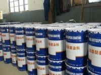水性氯磺化聚乙烯漆、水性氯磺化聚乙烯涂料